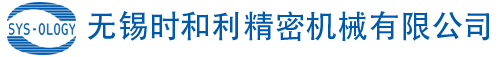 靈特爾